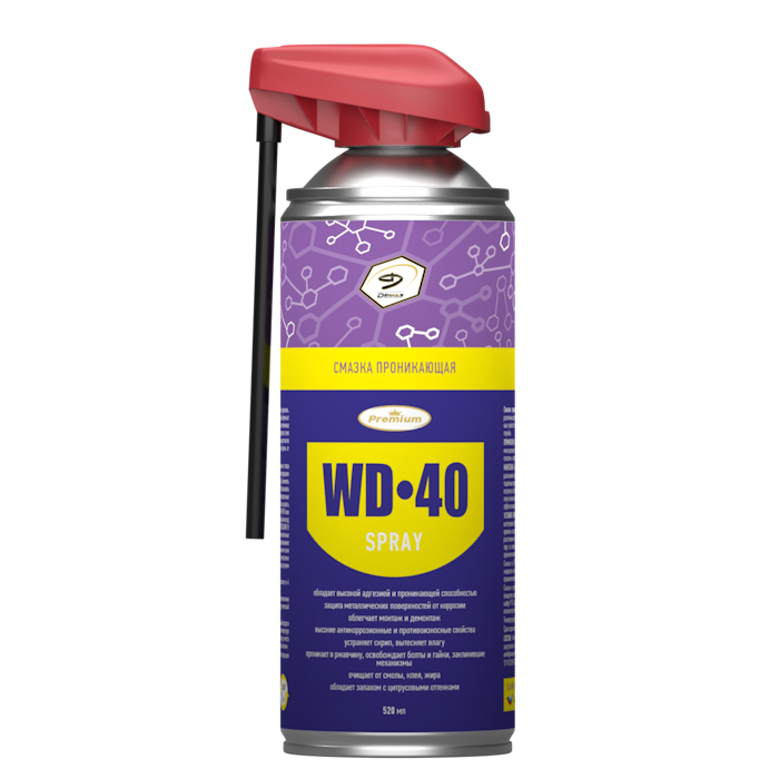 Смазка проникающая Denzol’s «WD•40» с актуатором